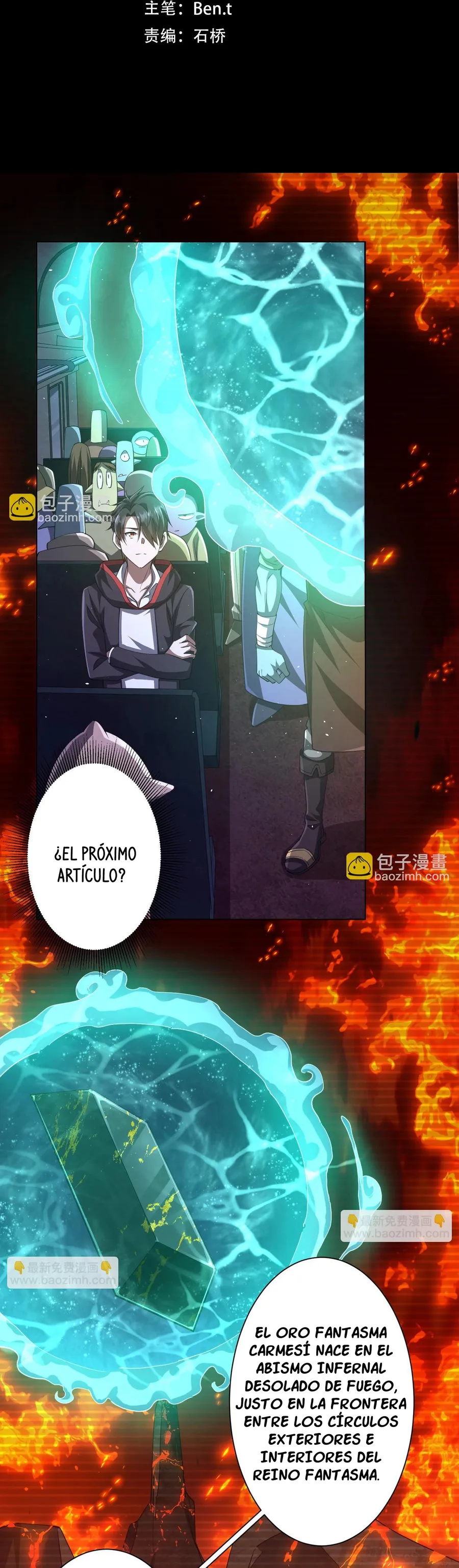 Página 2