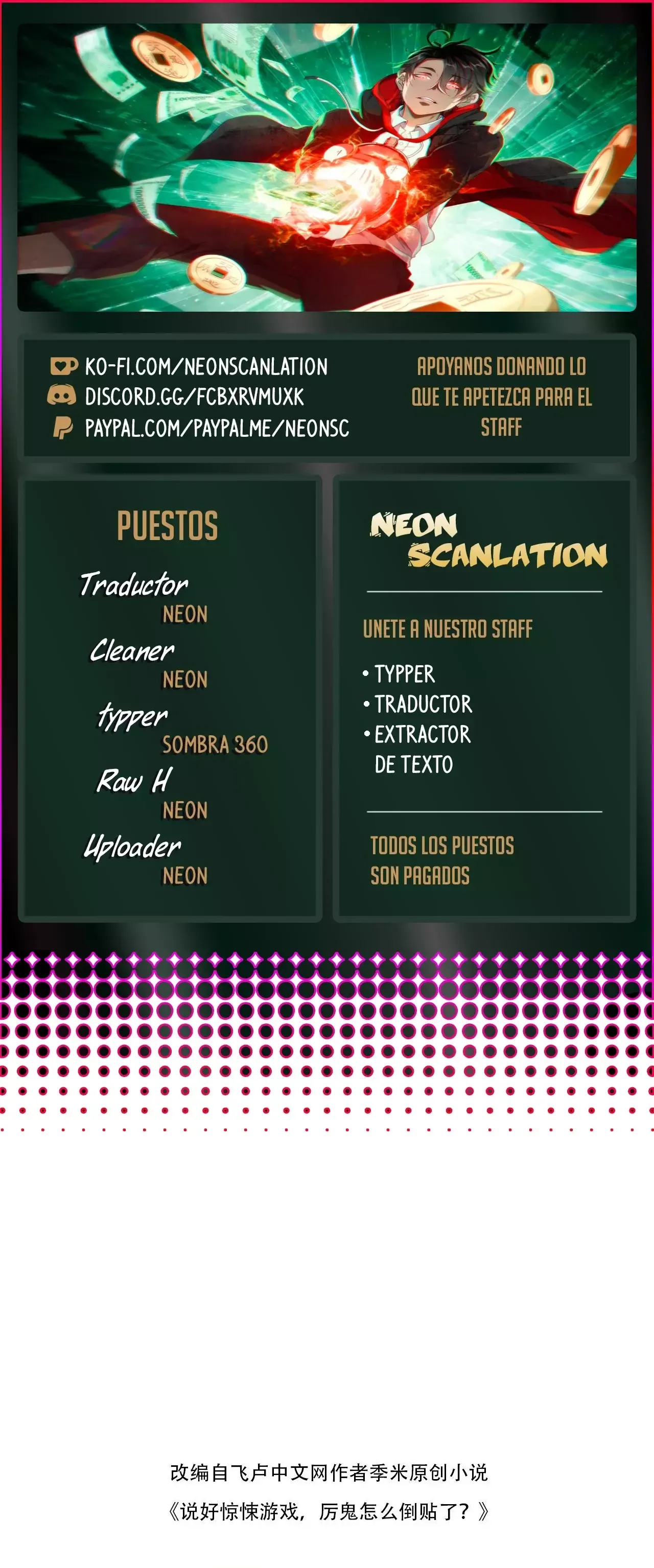Página 1