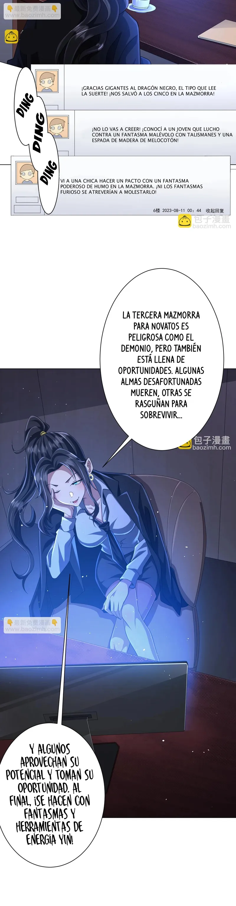 Página 17