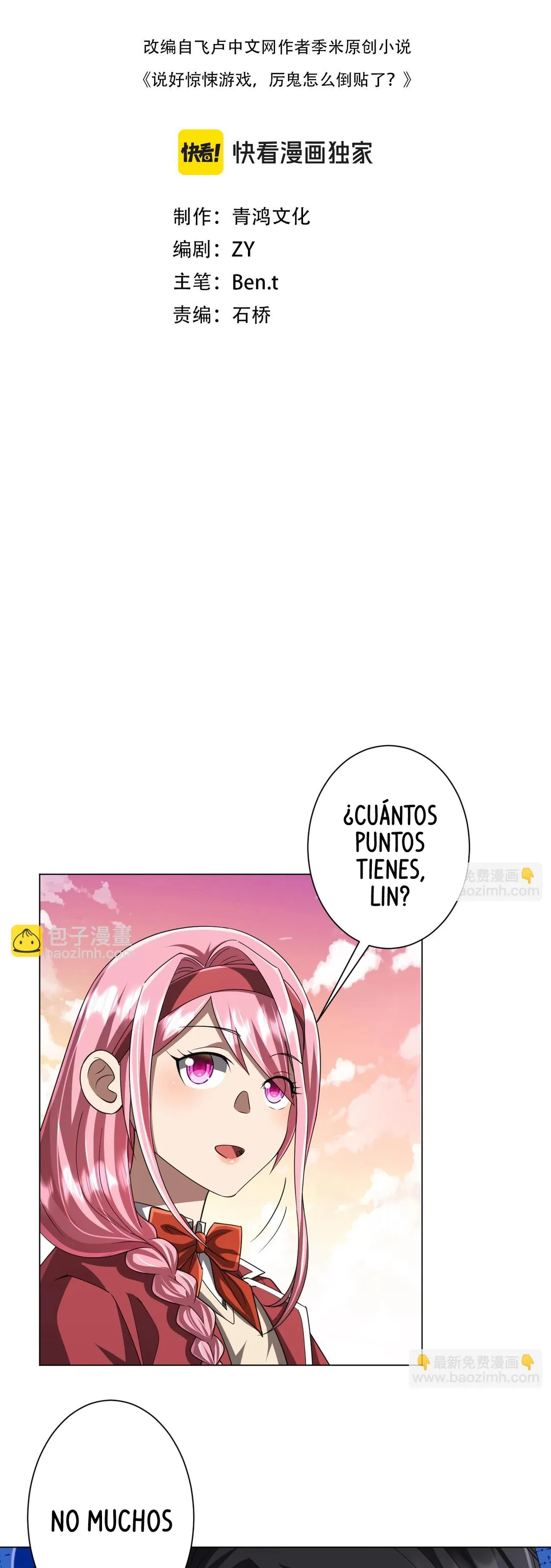 Página 2