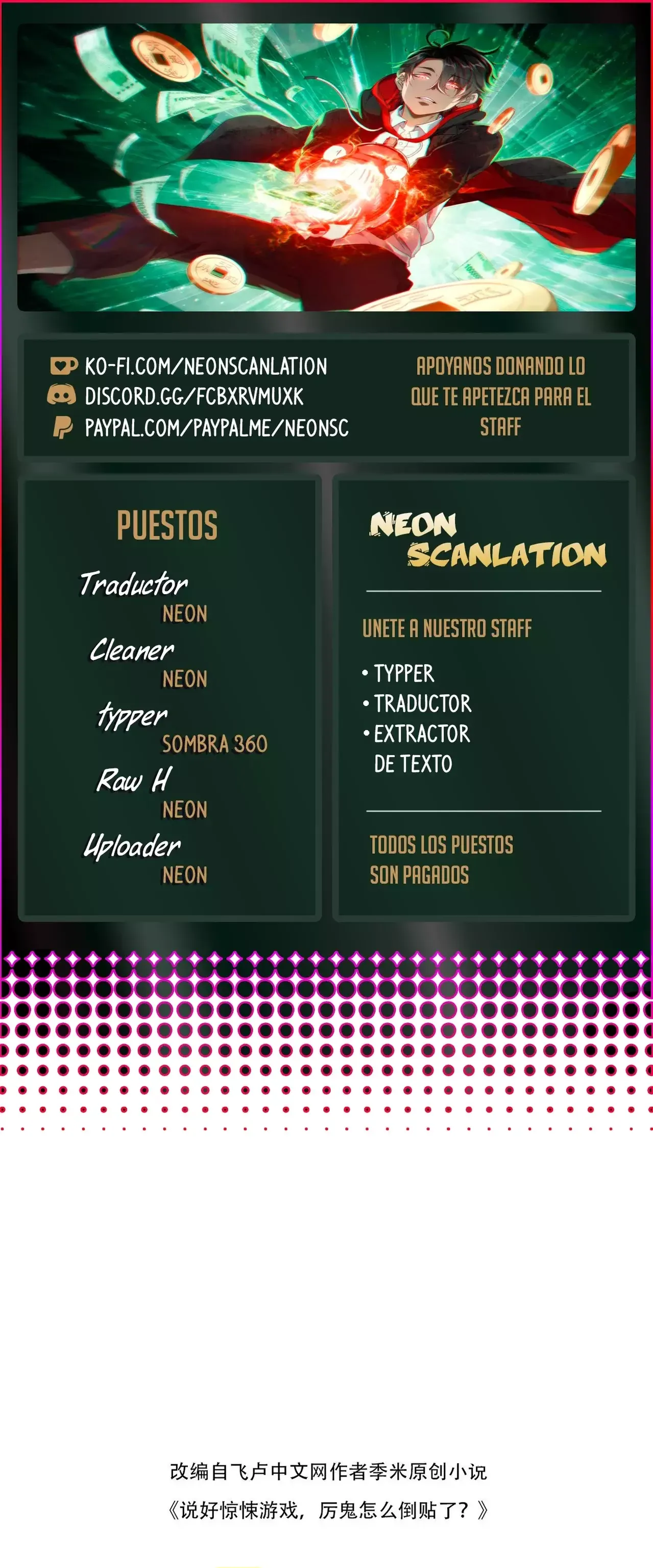 Página 1