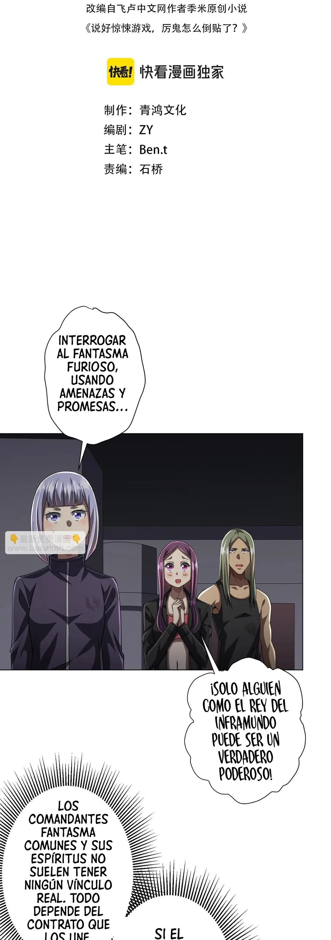 Página 2
