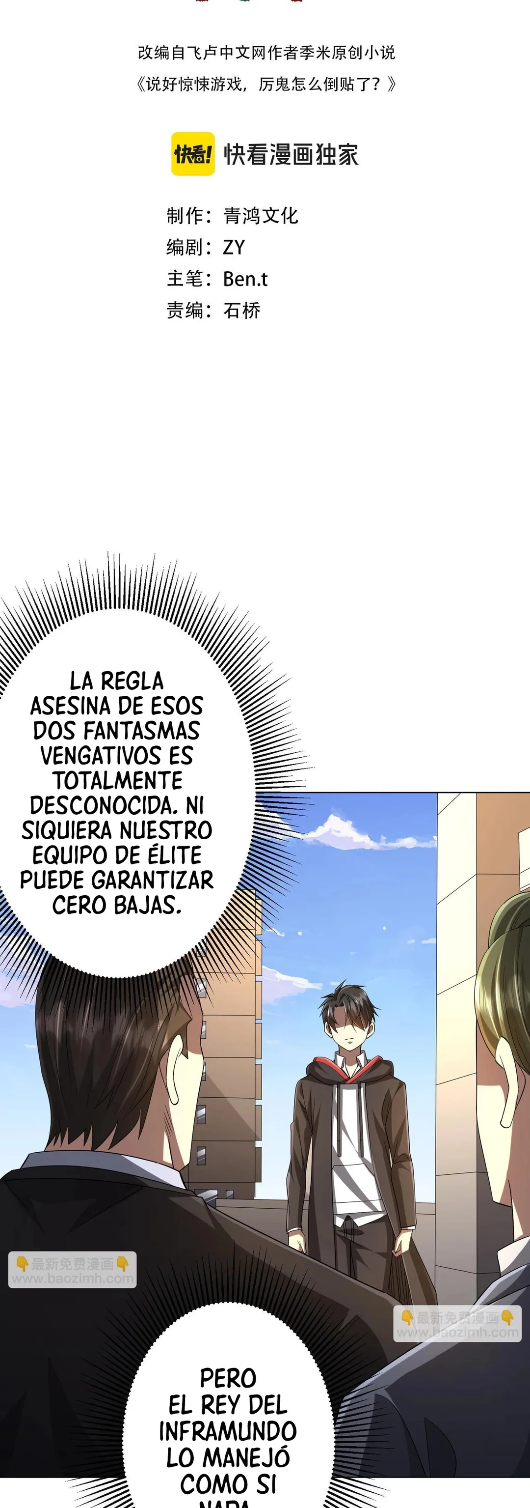 Página 2