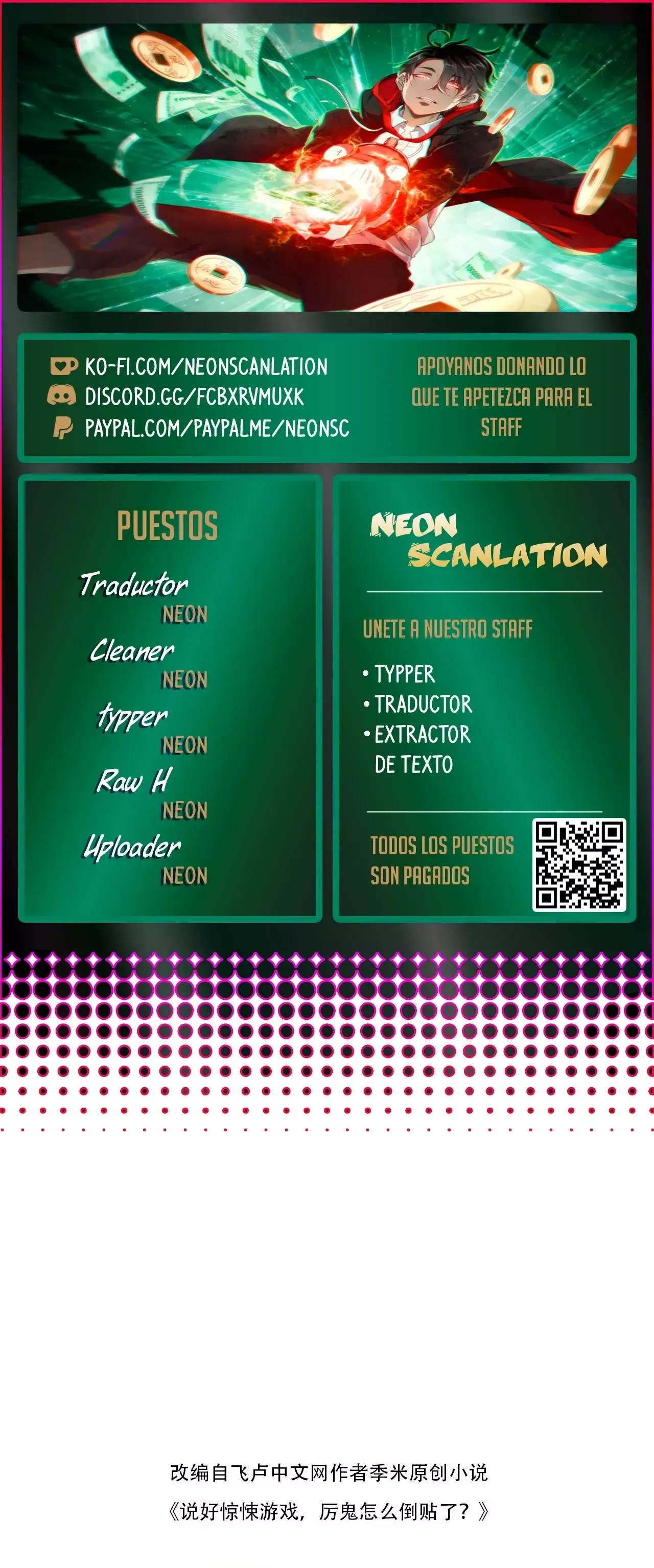 Página 1