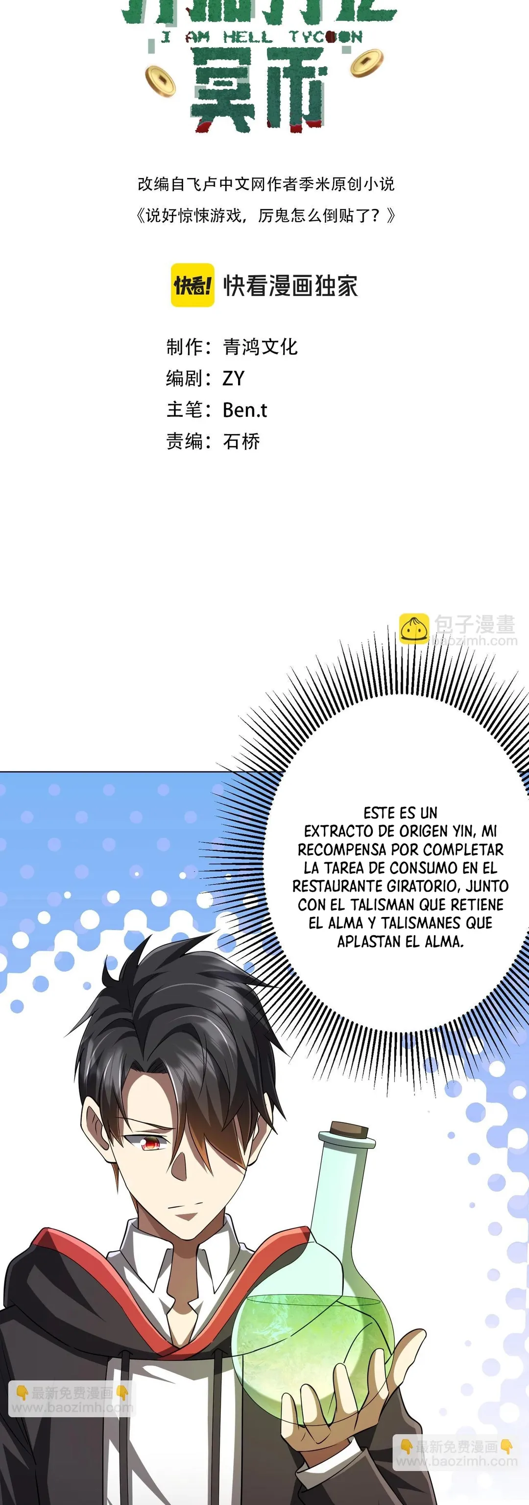 Página 2