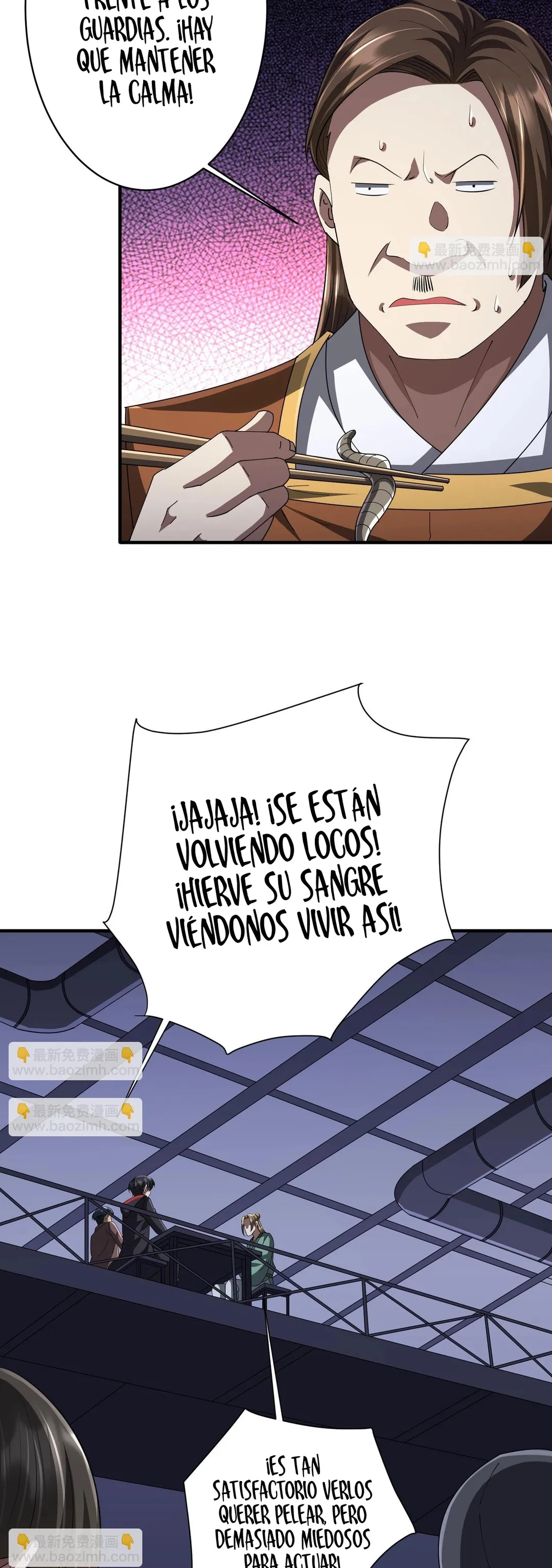 Página 12