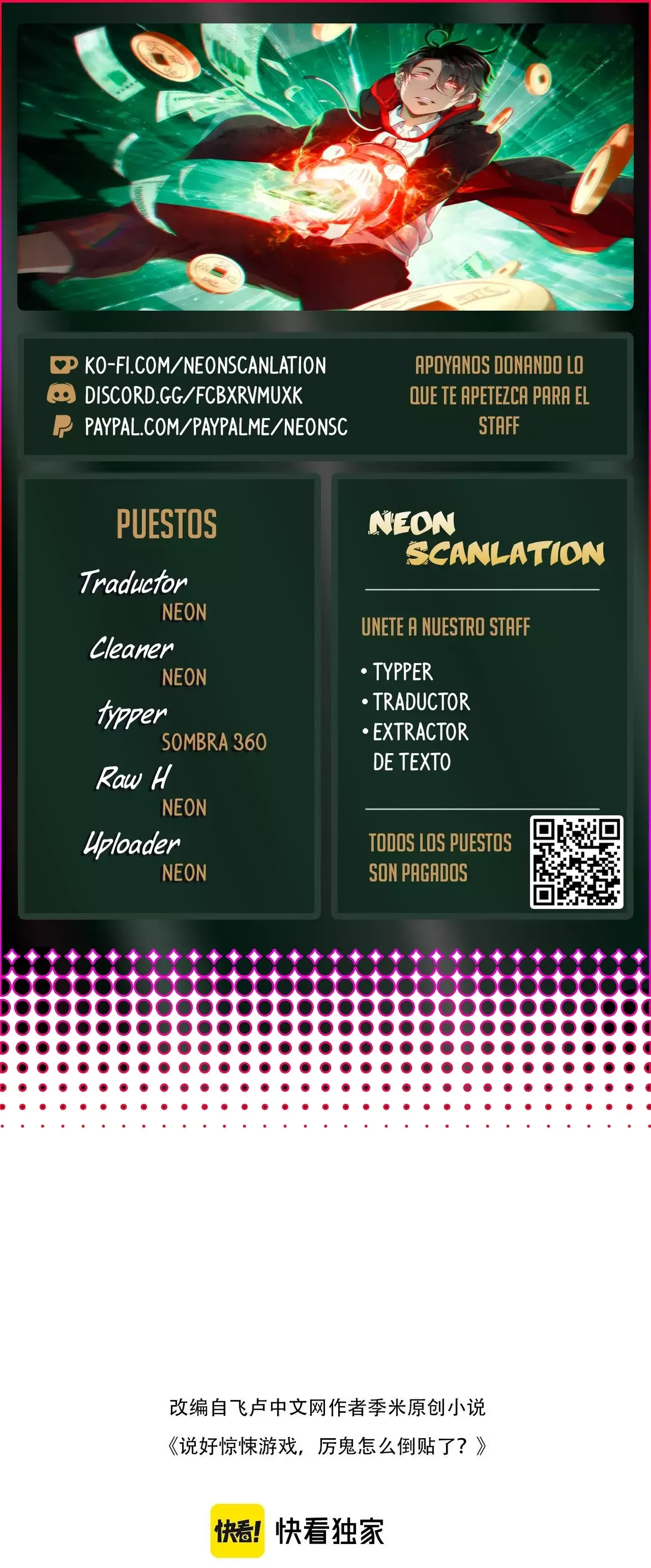 Página 1
