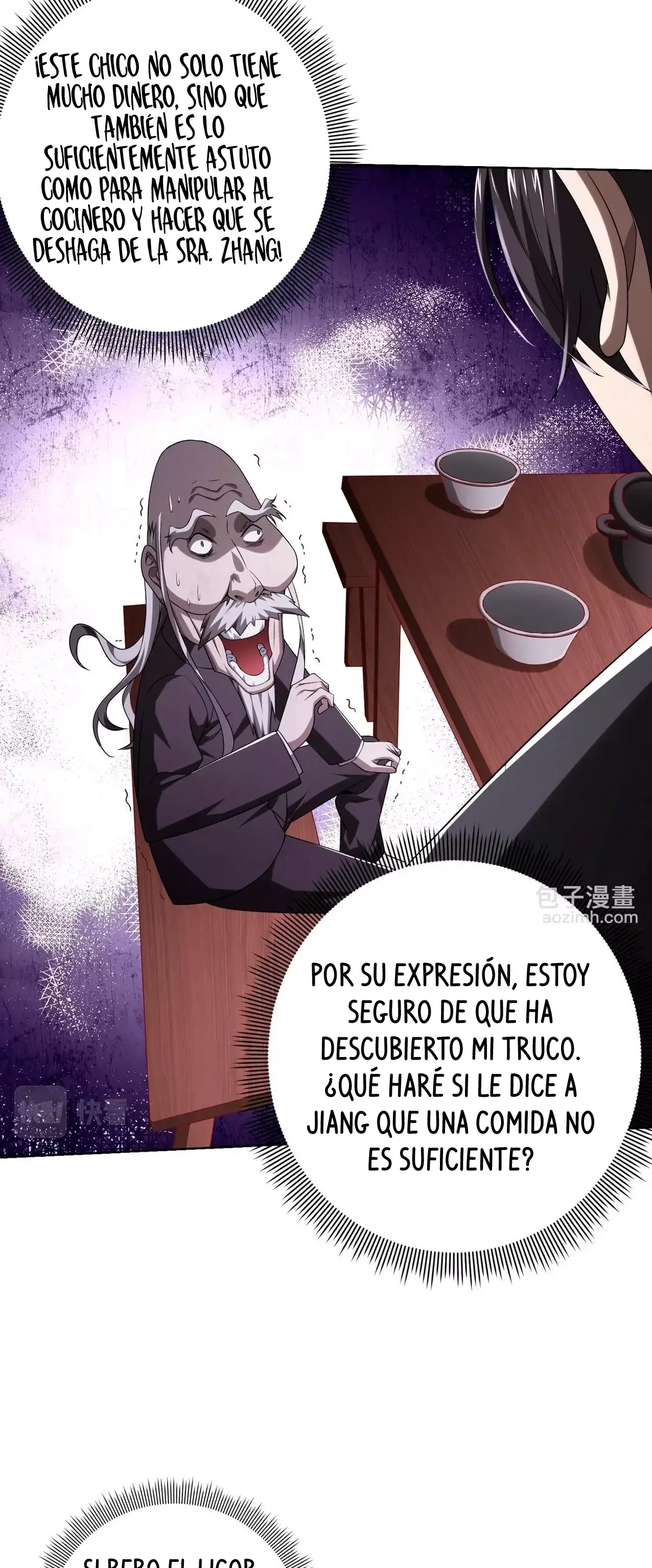 Página 12