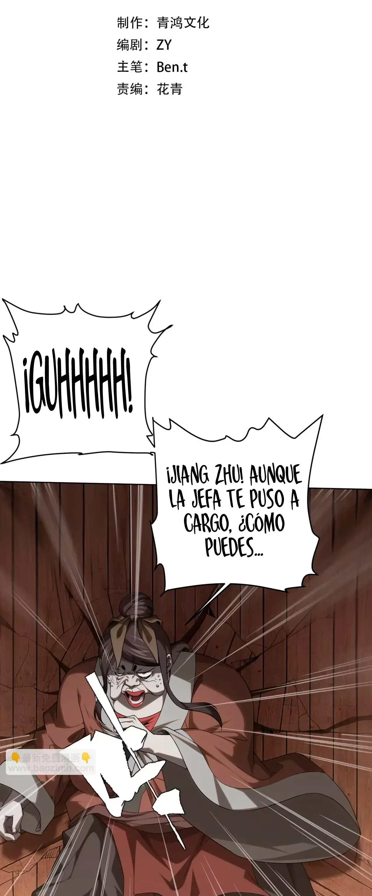Página 2
