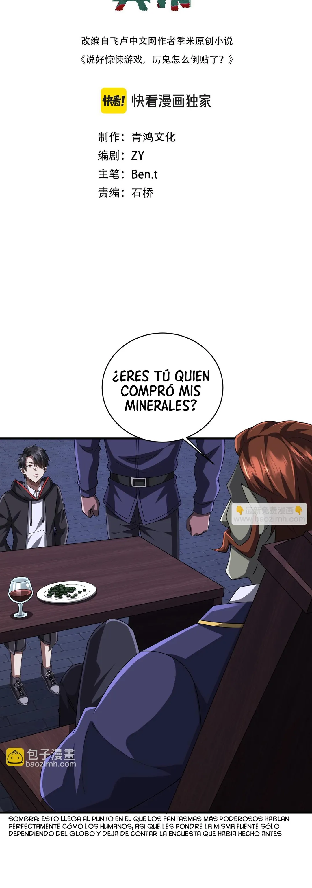 Página 2