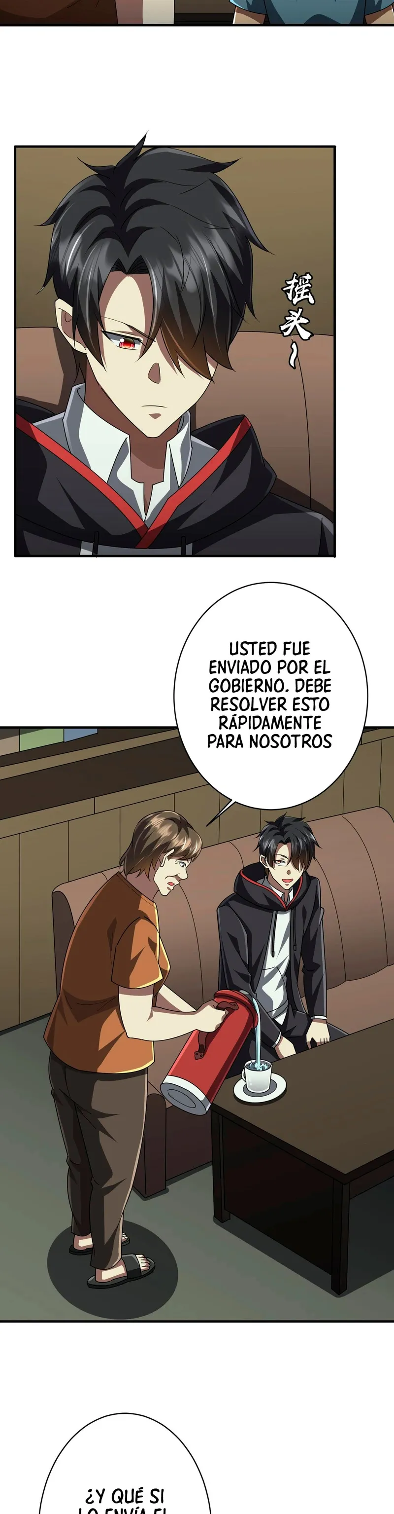 Página 12