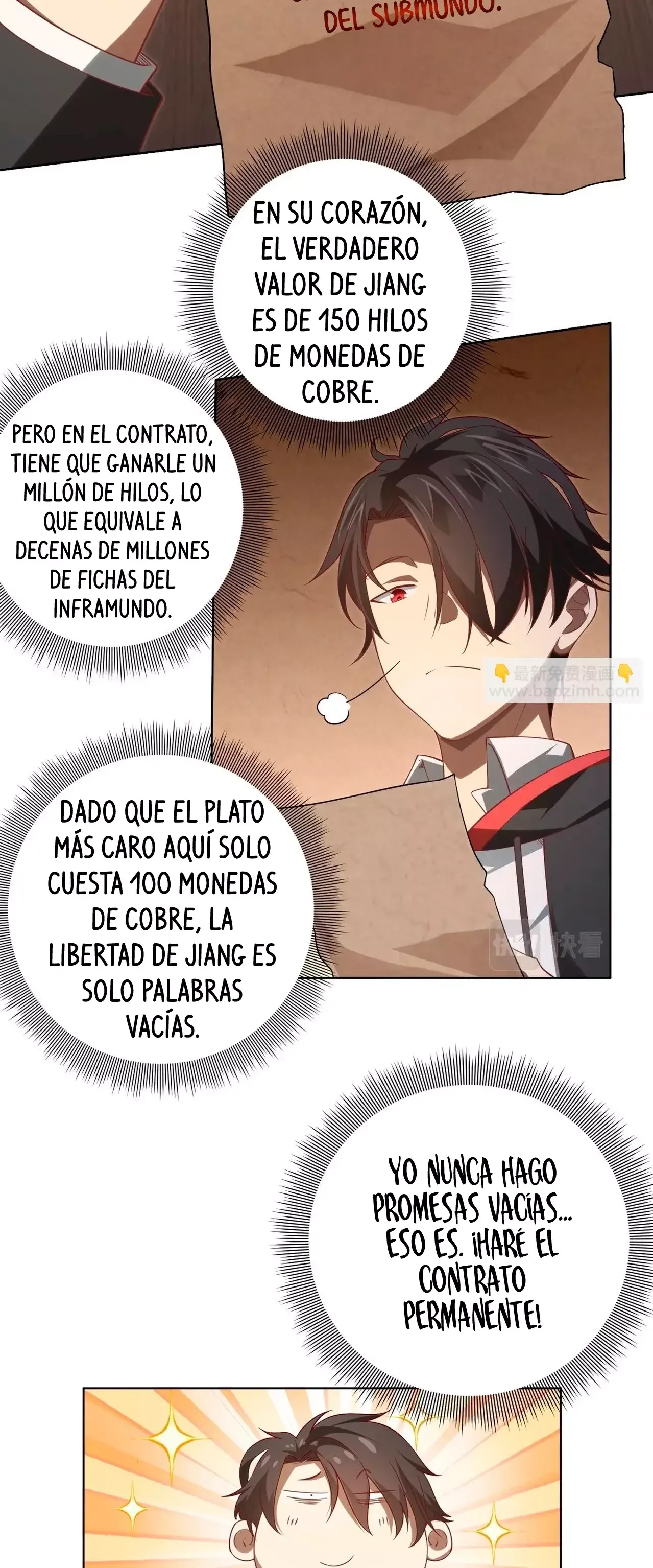 Página 12