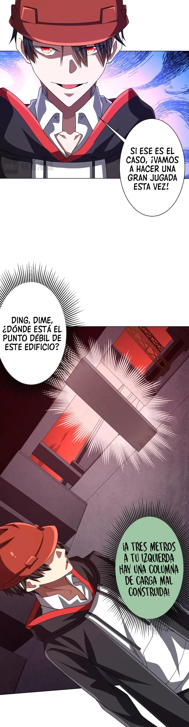 Página 23