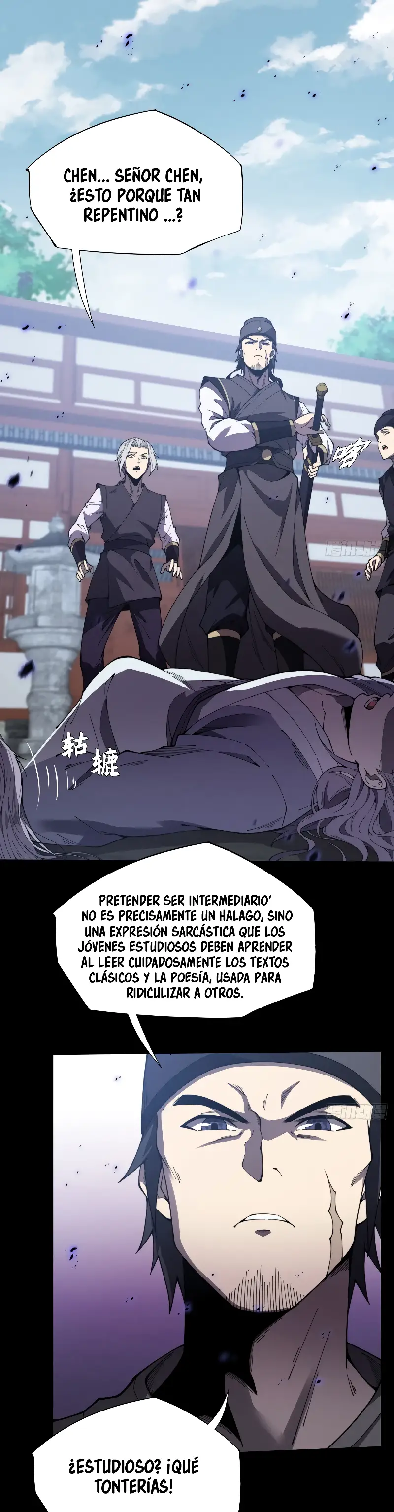 Página 1