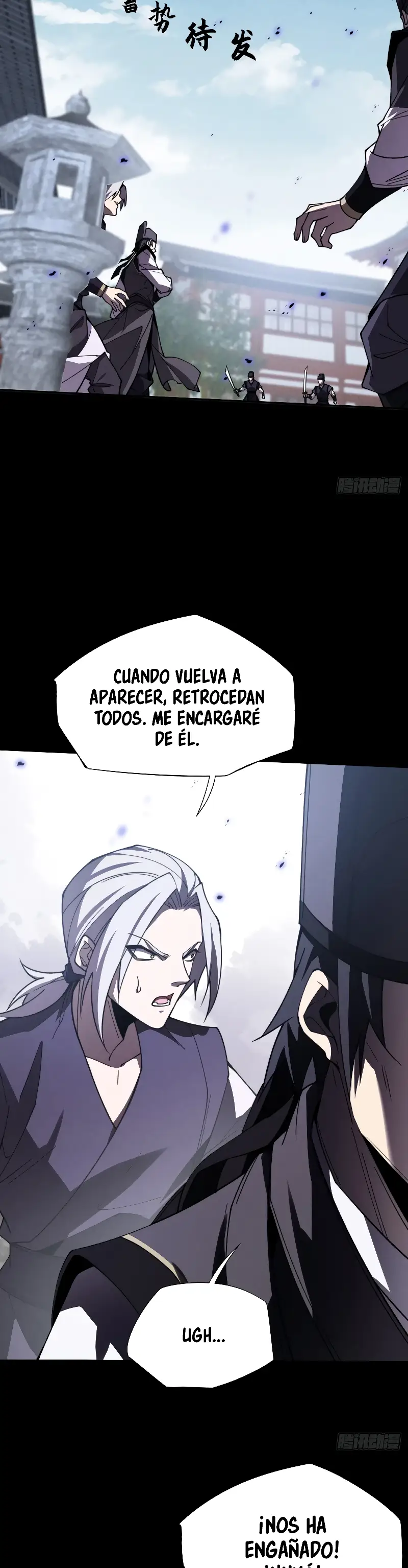 Página 12