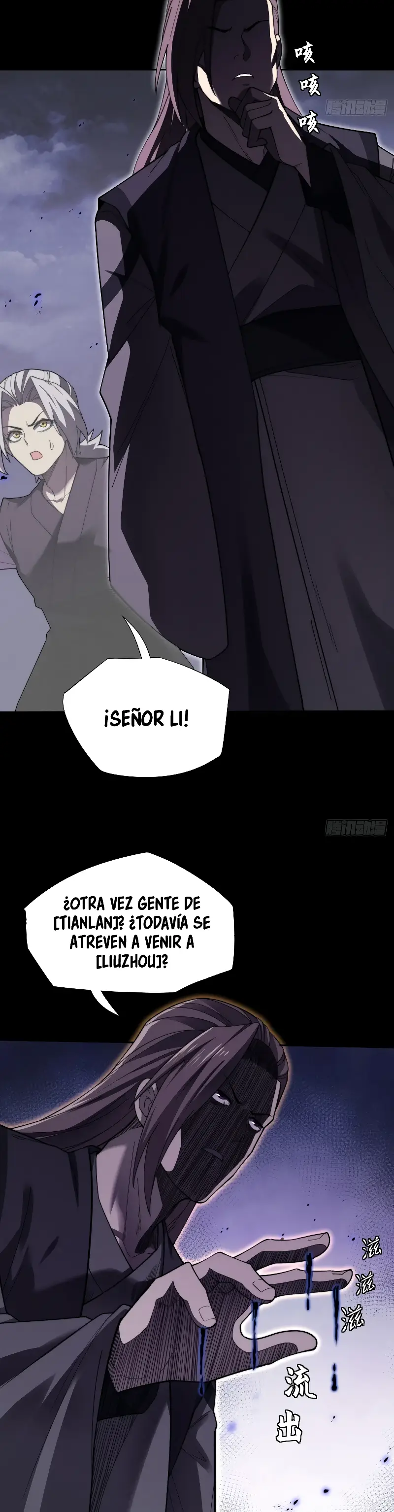 Página 16