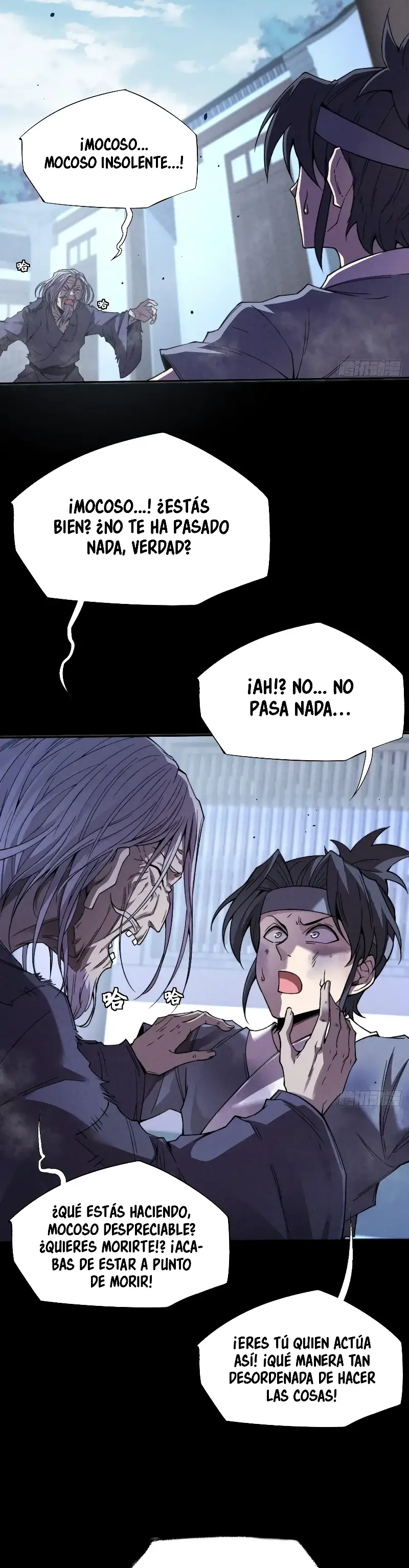 Página 17