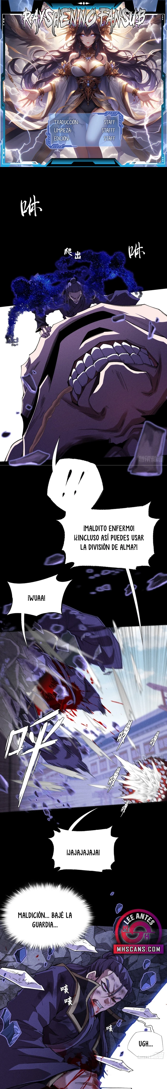 Página 1