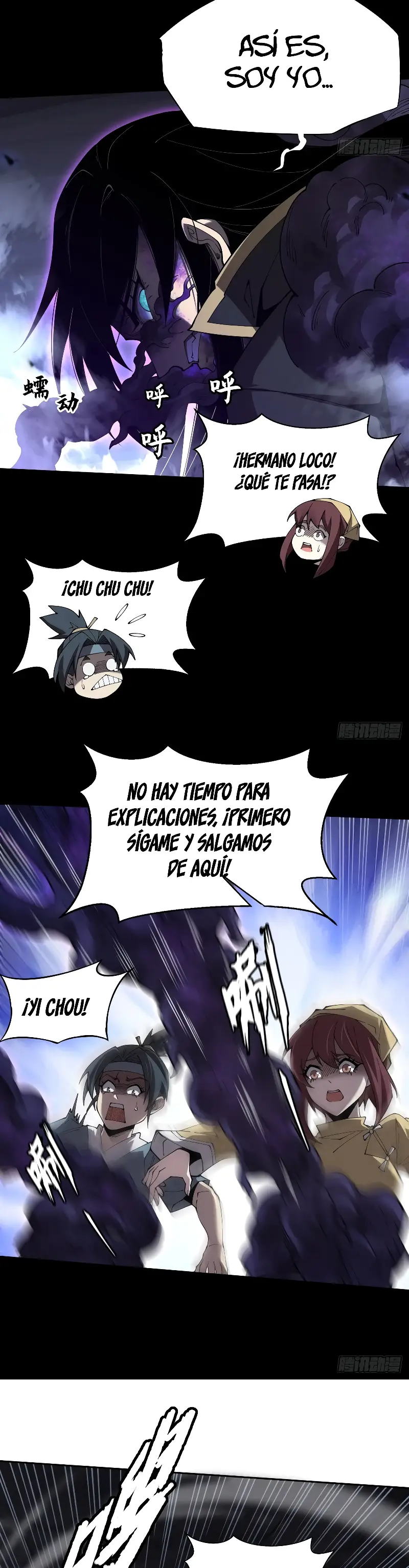 Página 25