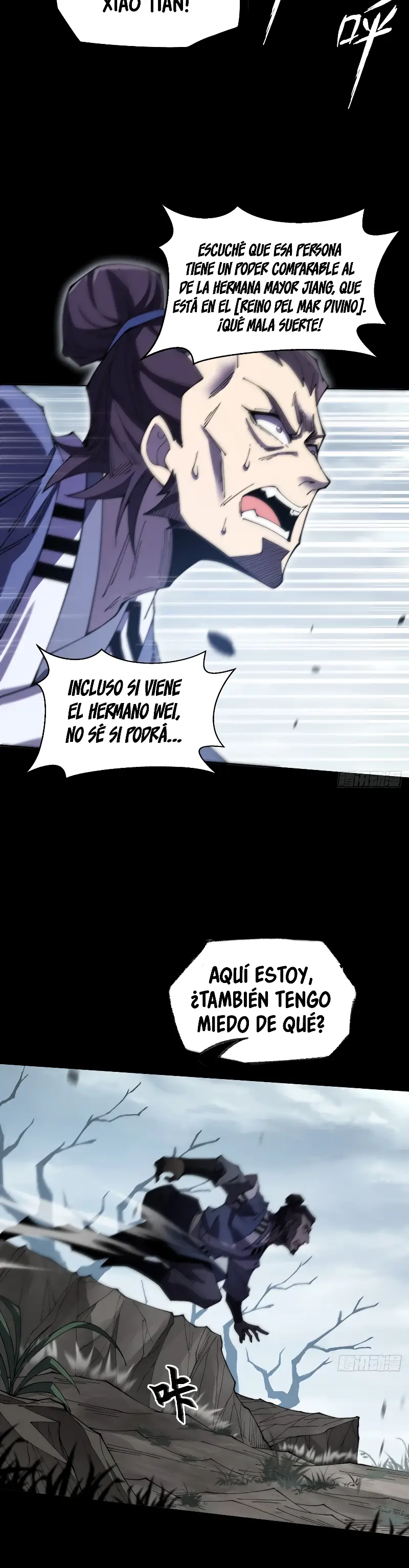 Página 17