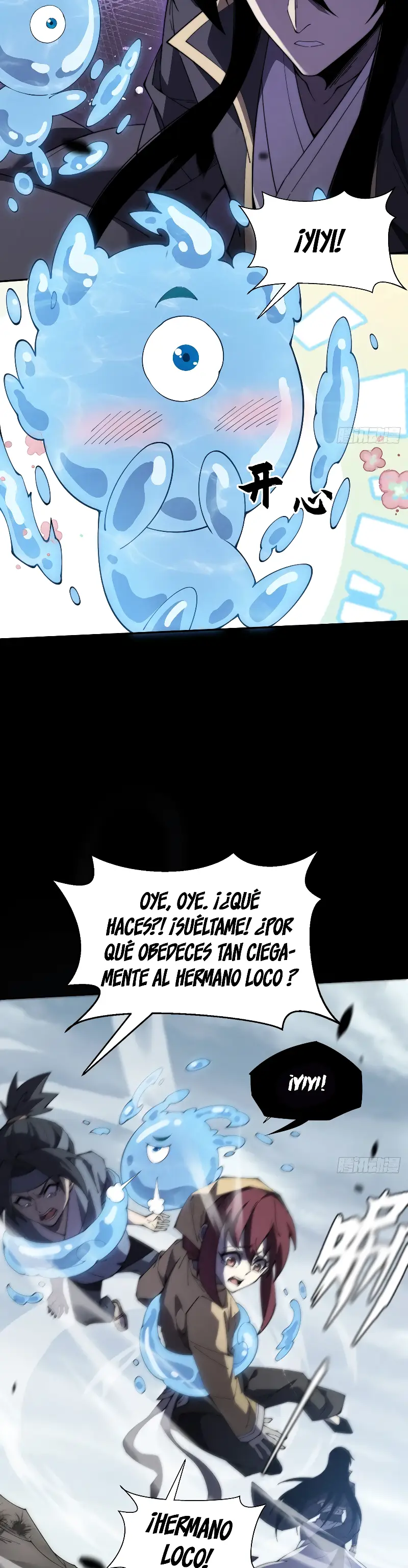 Página 23