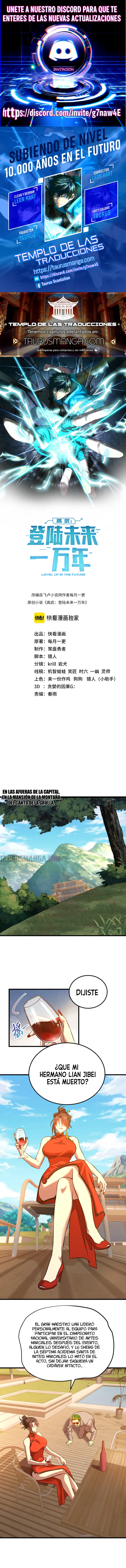 Página 1