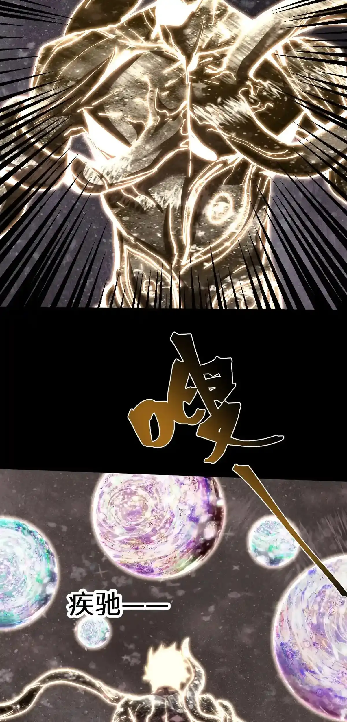 Página 42