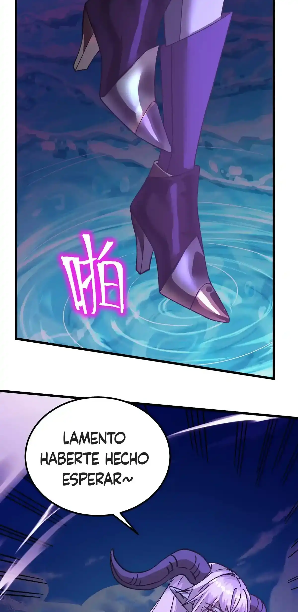 Página 58