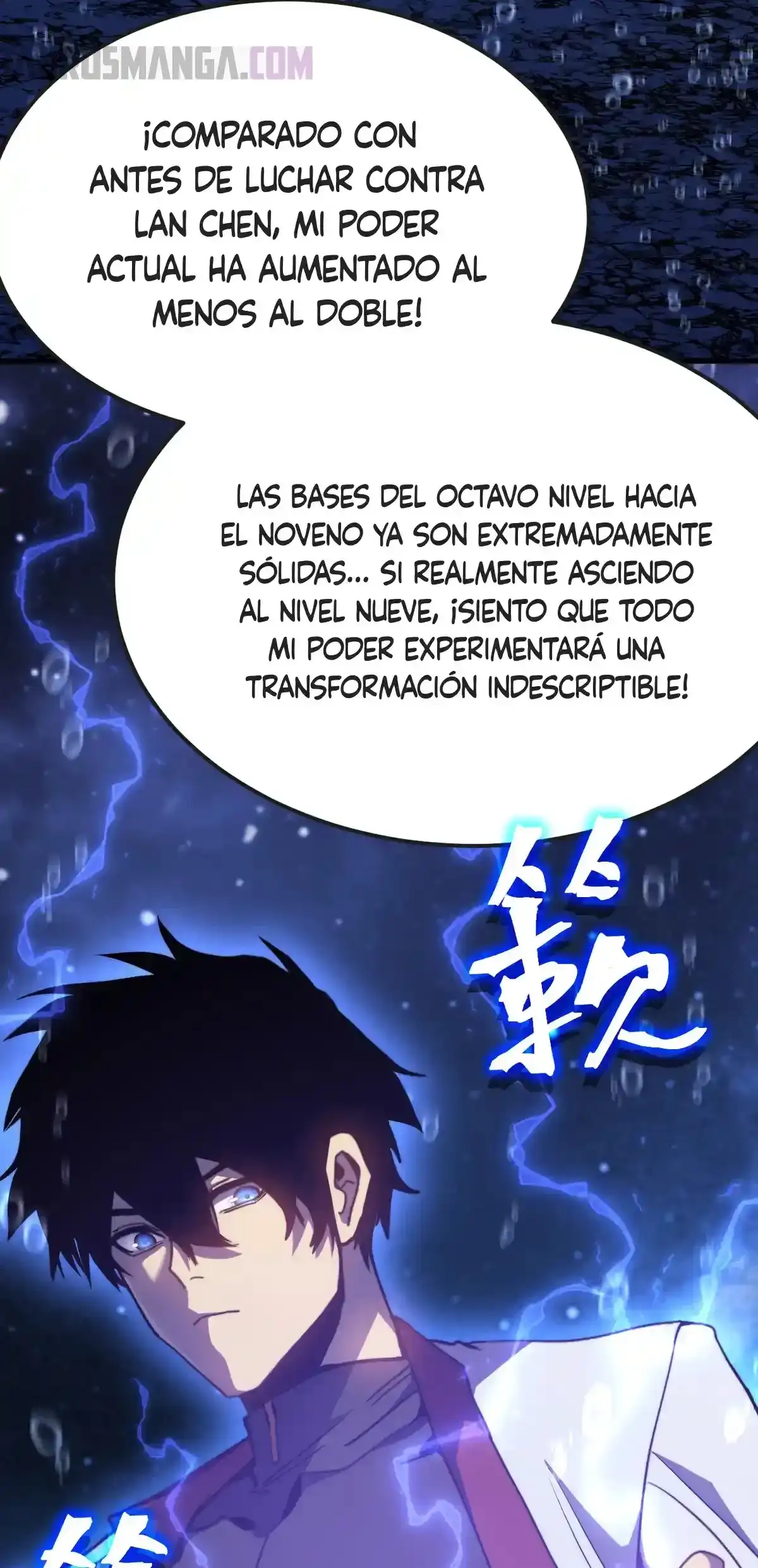 Página 11