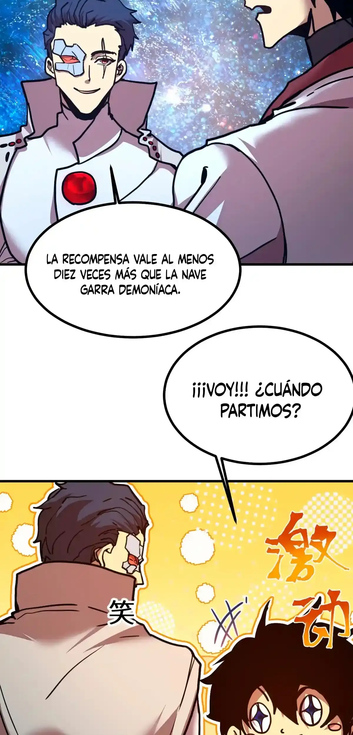 Página 32
