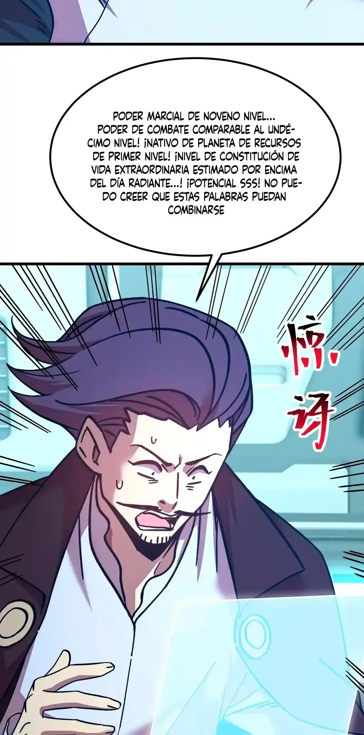 Página 16