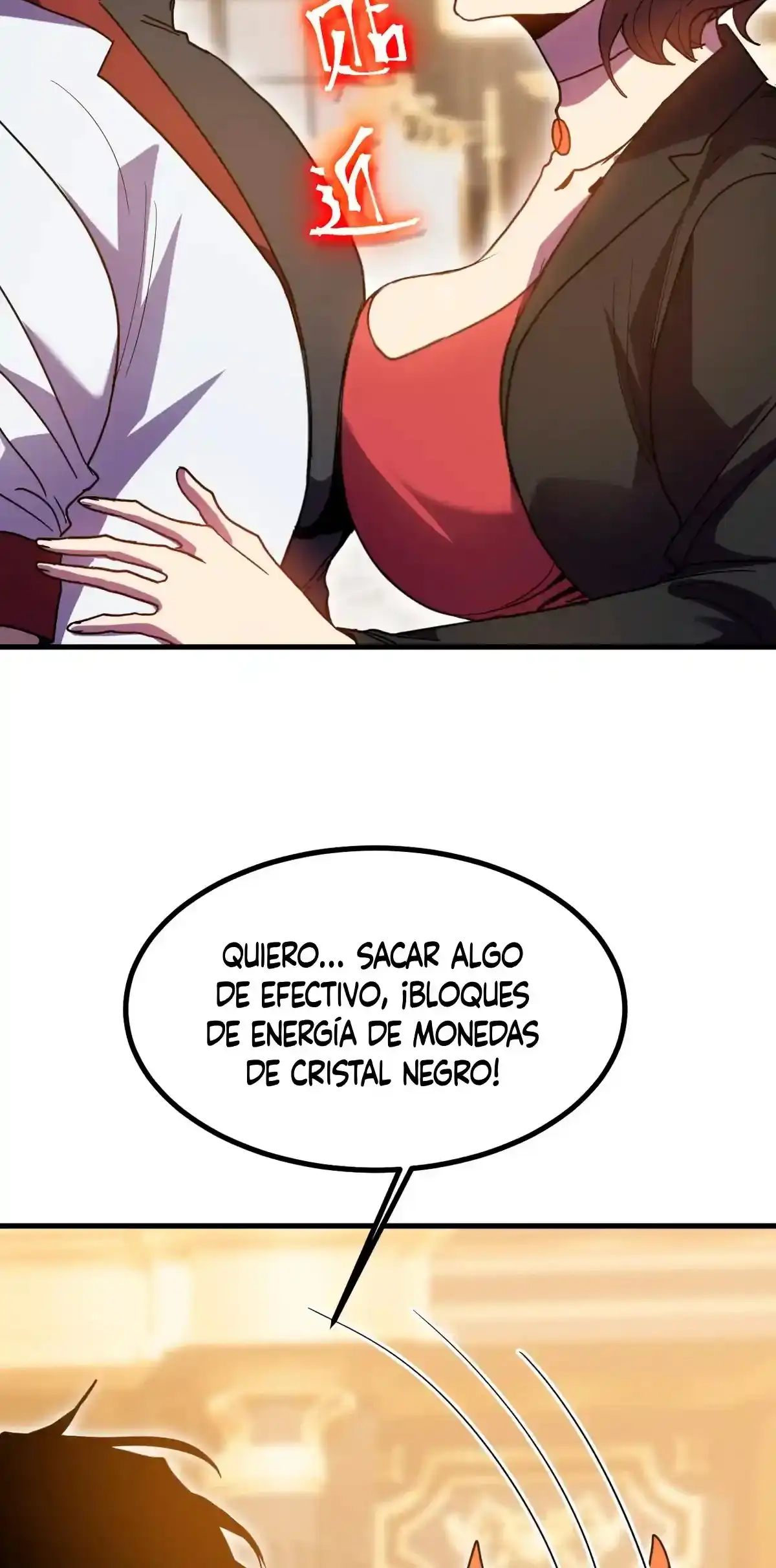 Página 58