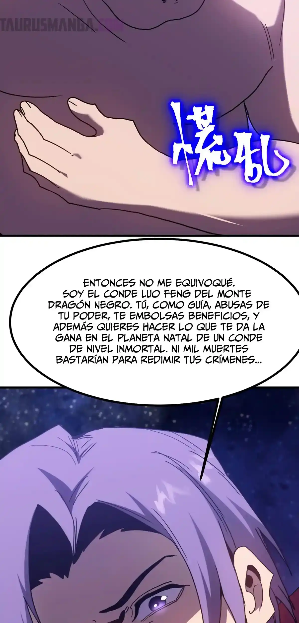 Página 57