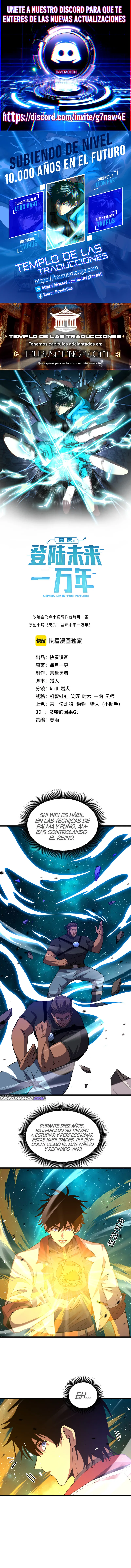 Página 1