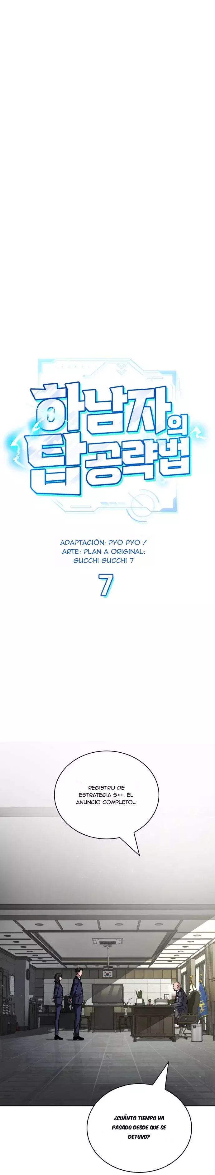 Página 7