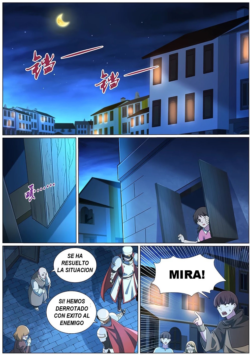 Página 2
