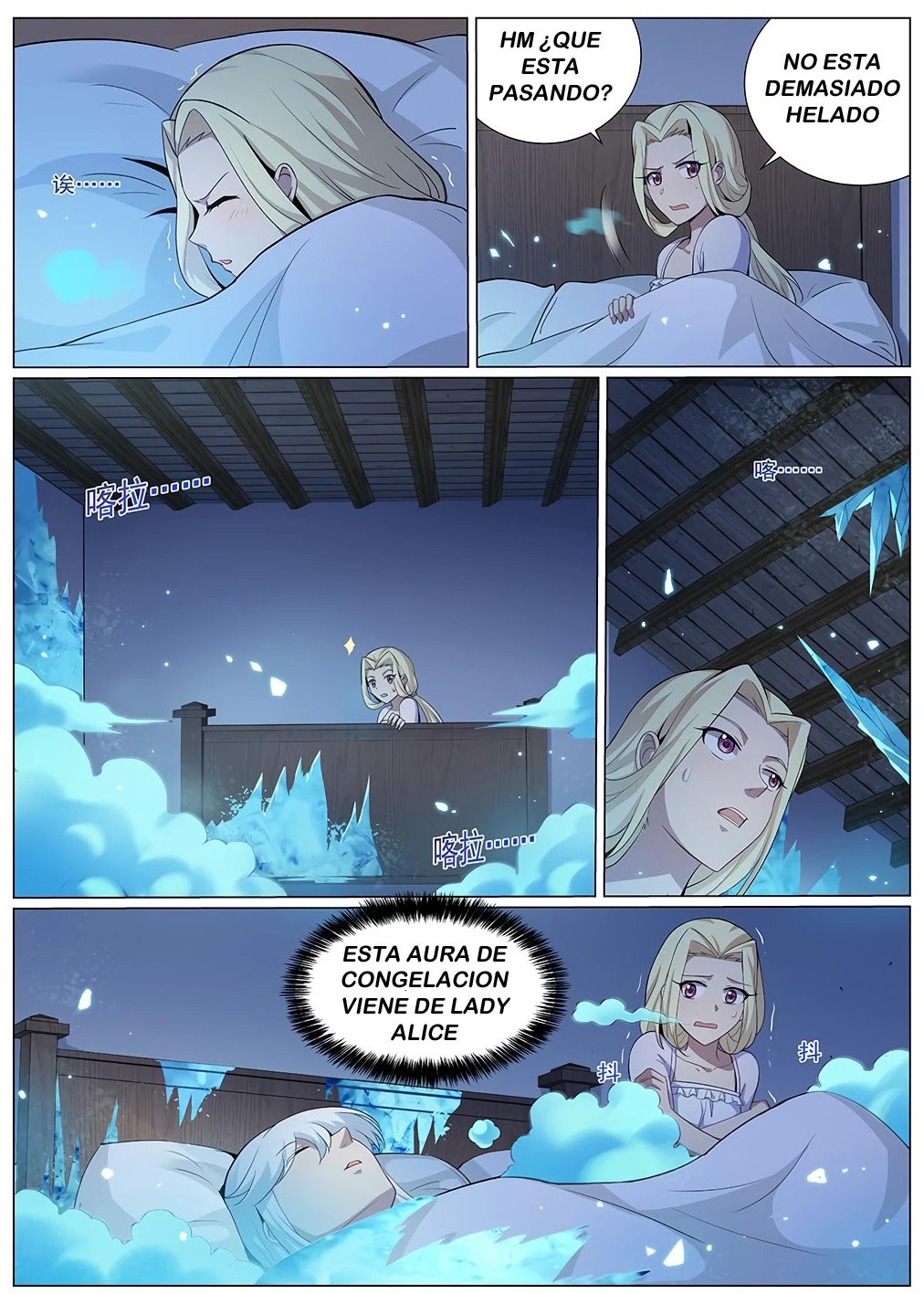Página 11