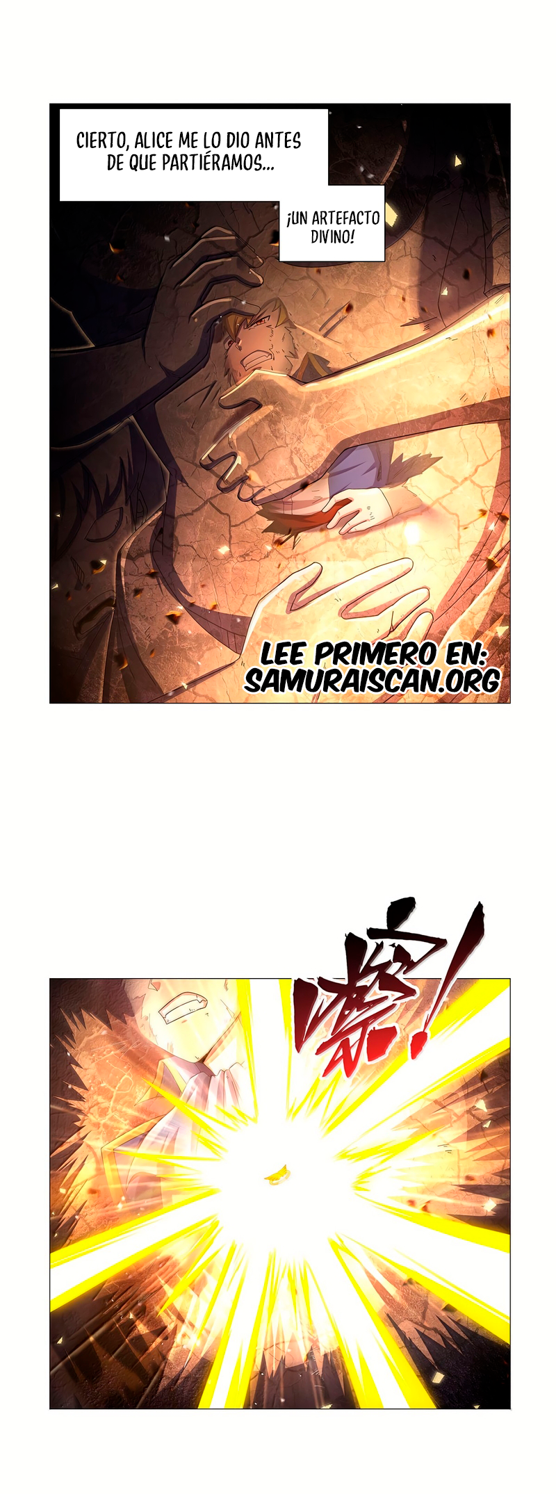 Página 12