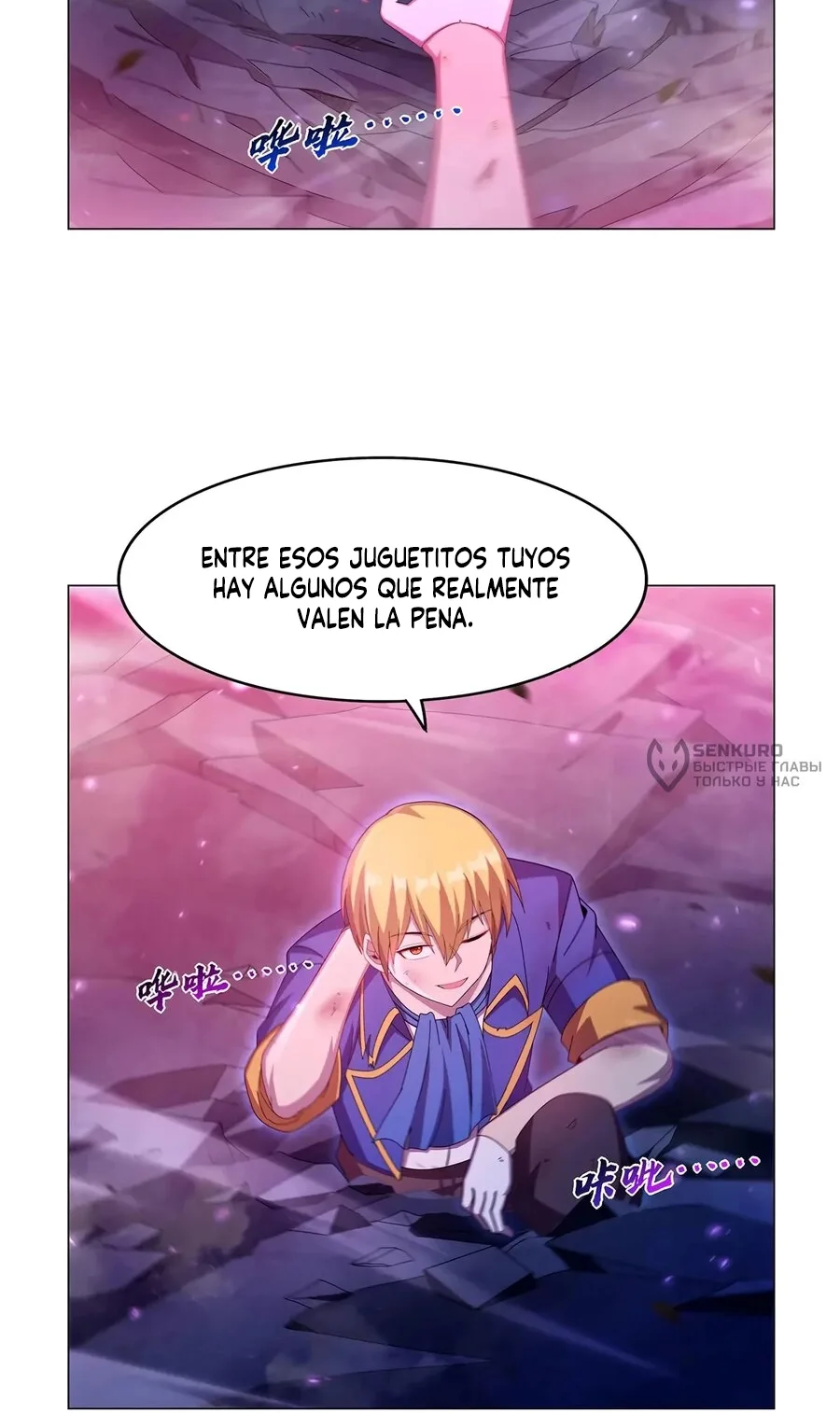 Página 24