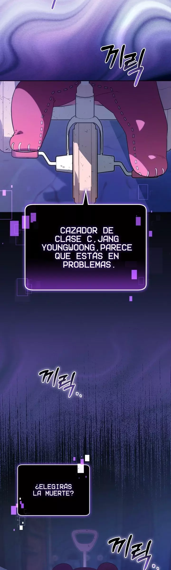 Página 5