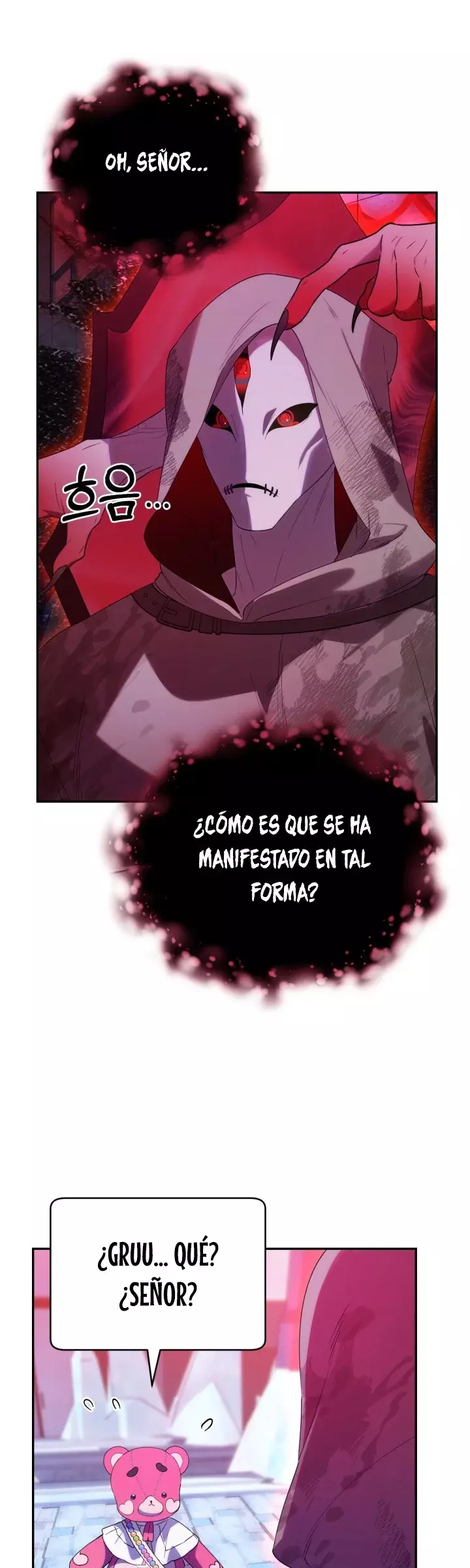 Página 17