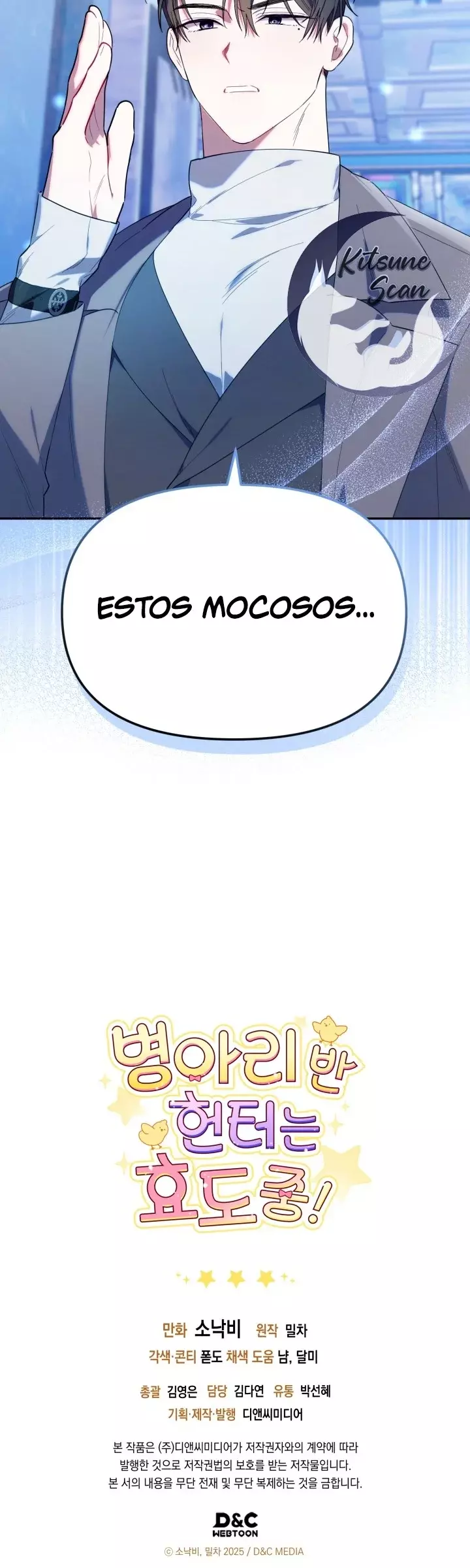 Página 56