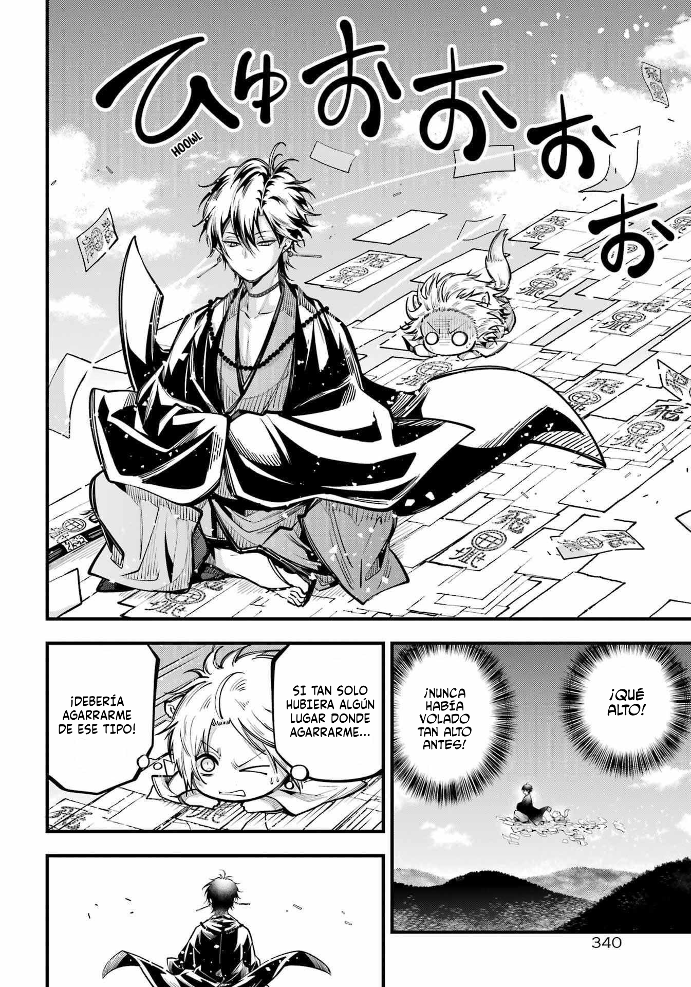 Página 13