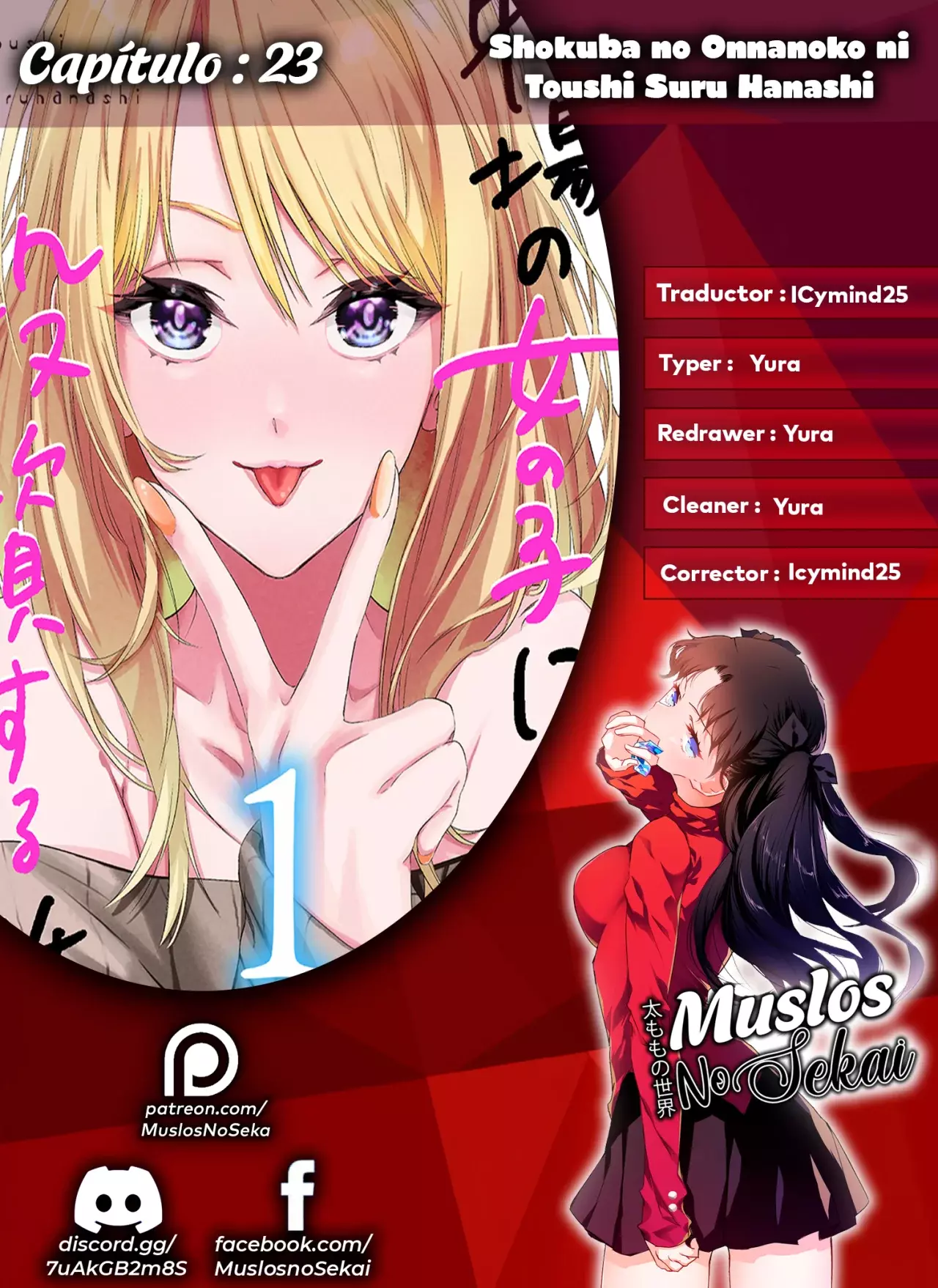 Página 1
