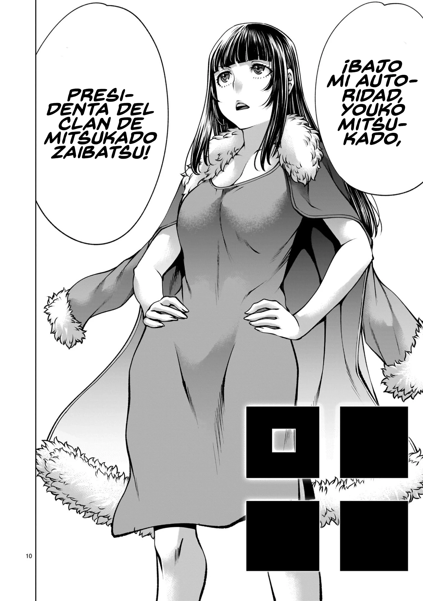 Página 13
