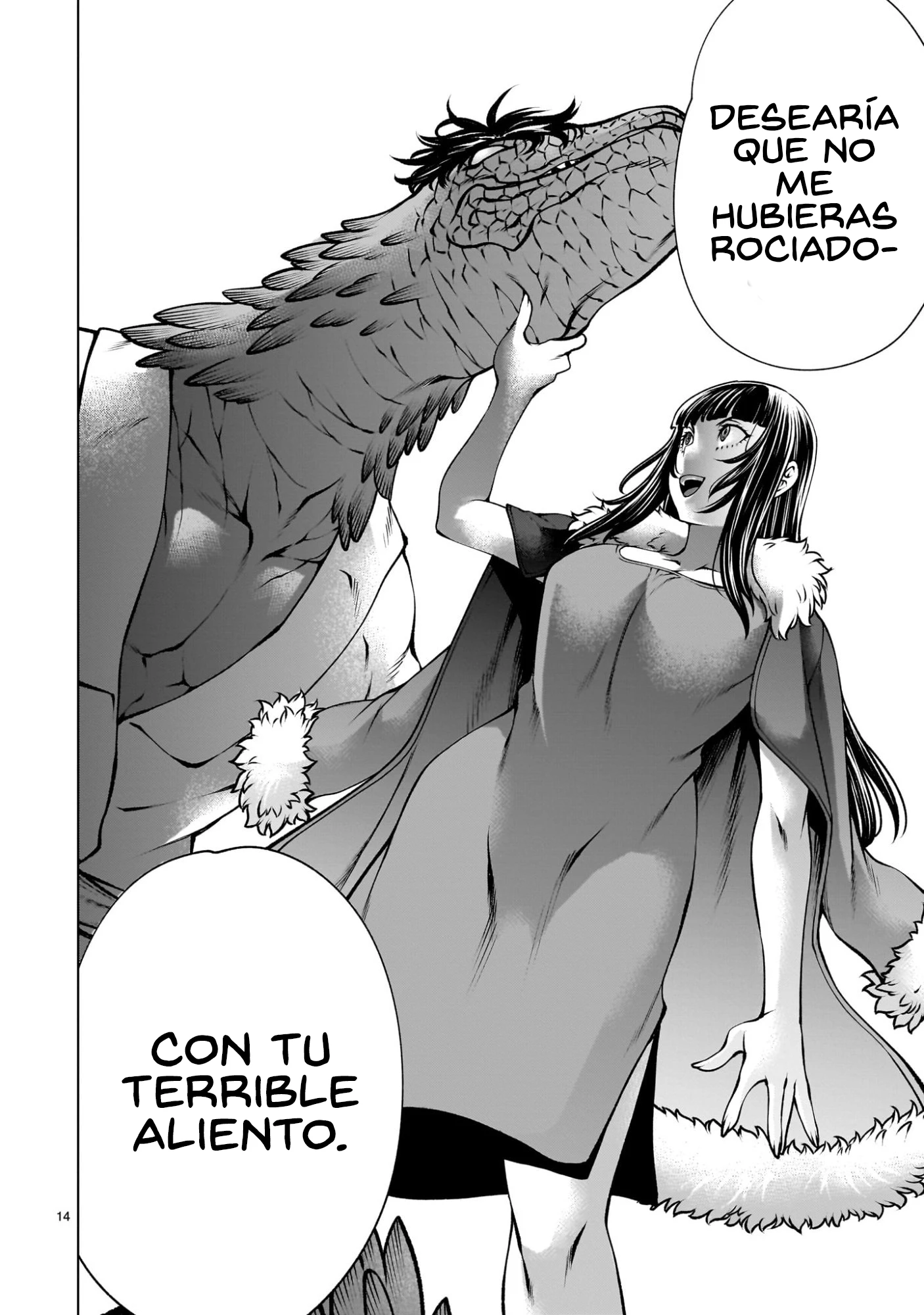 Página 17