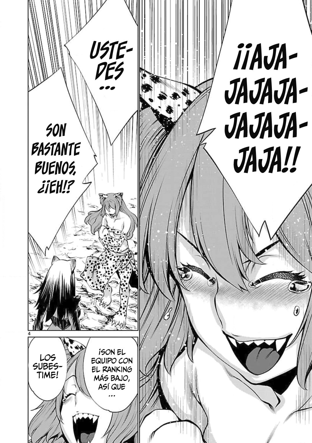 Página 5