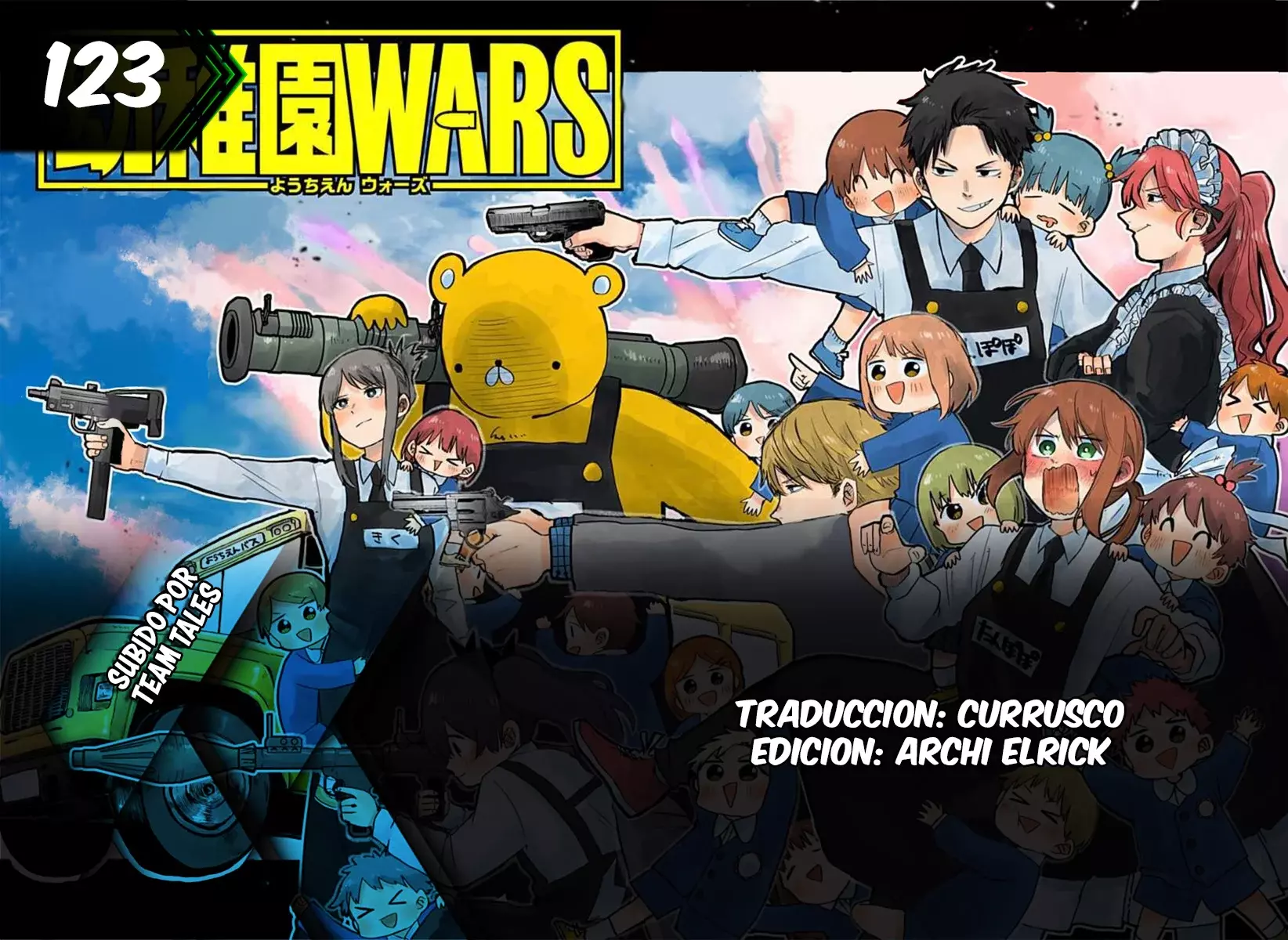 Página 1