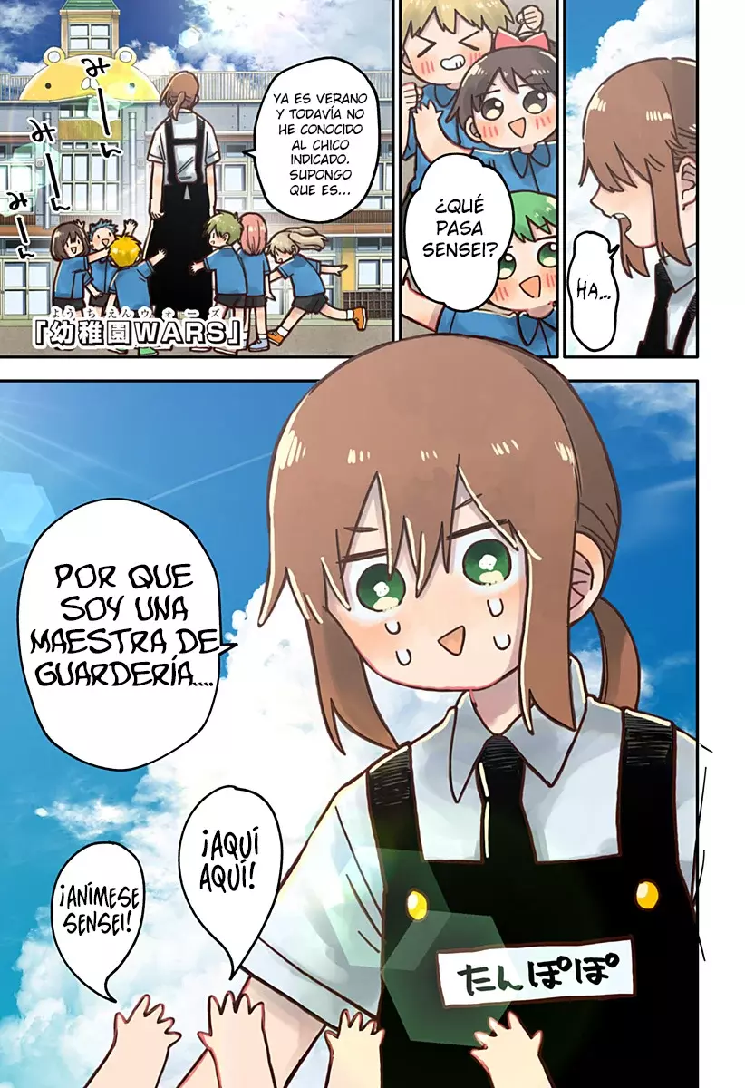 Página 2