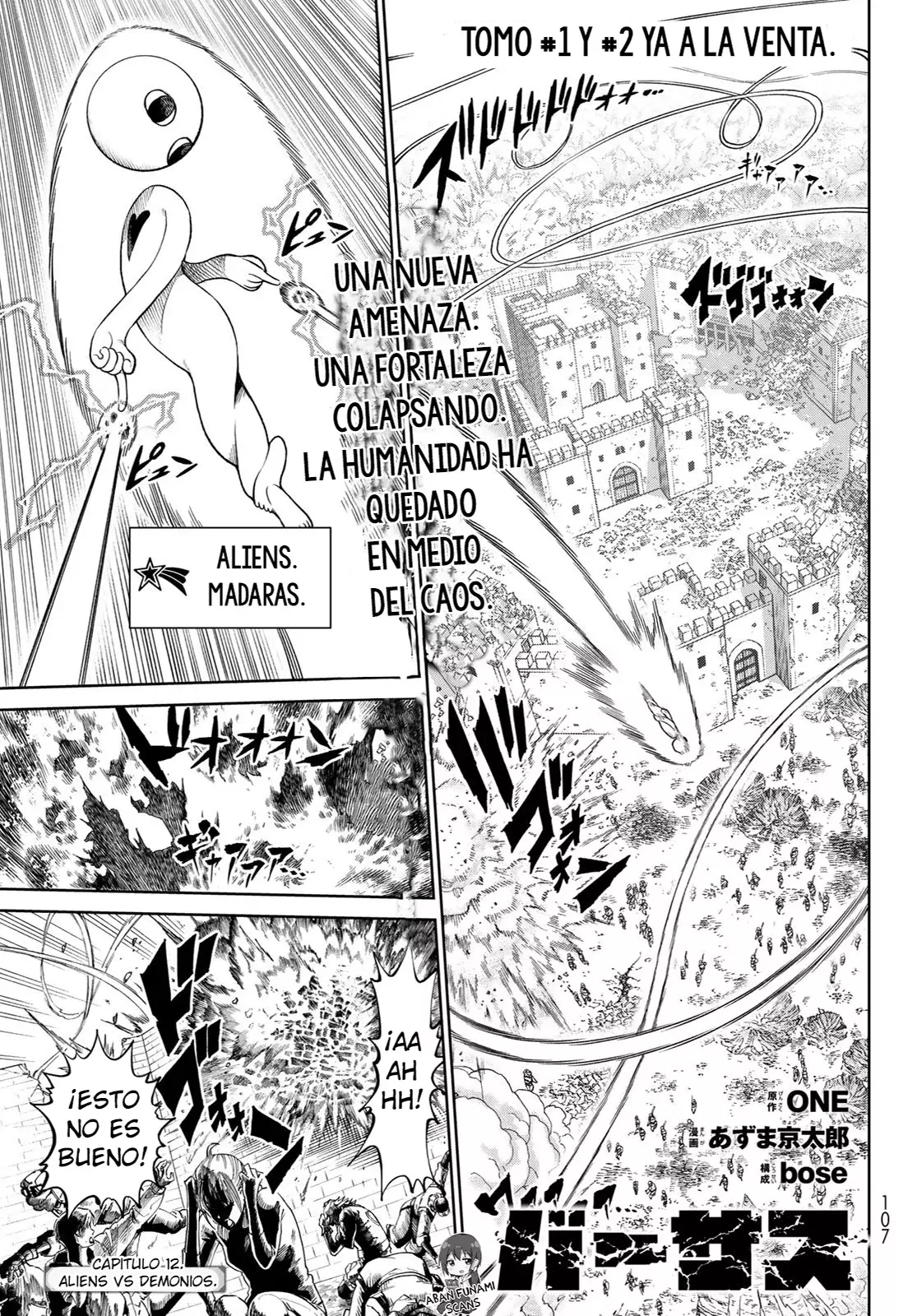 Página 3
